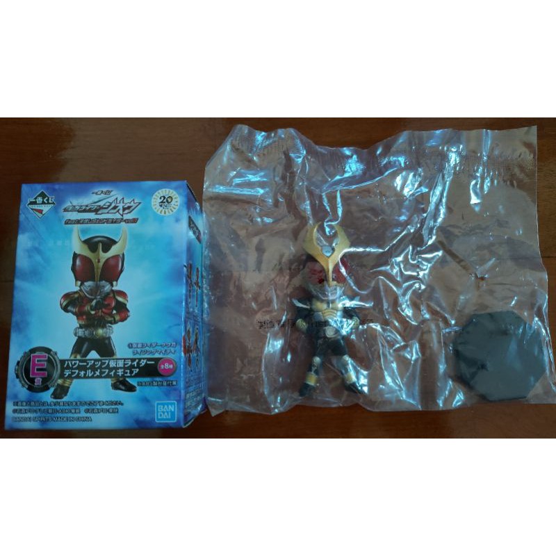 ichiban kuji kamen rider akito | Shopee Thailand