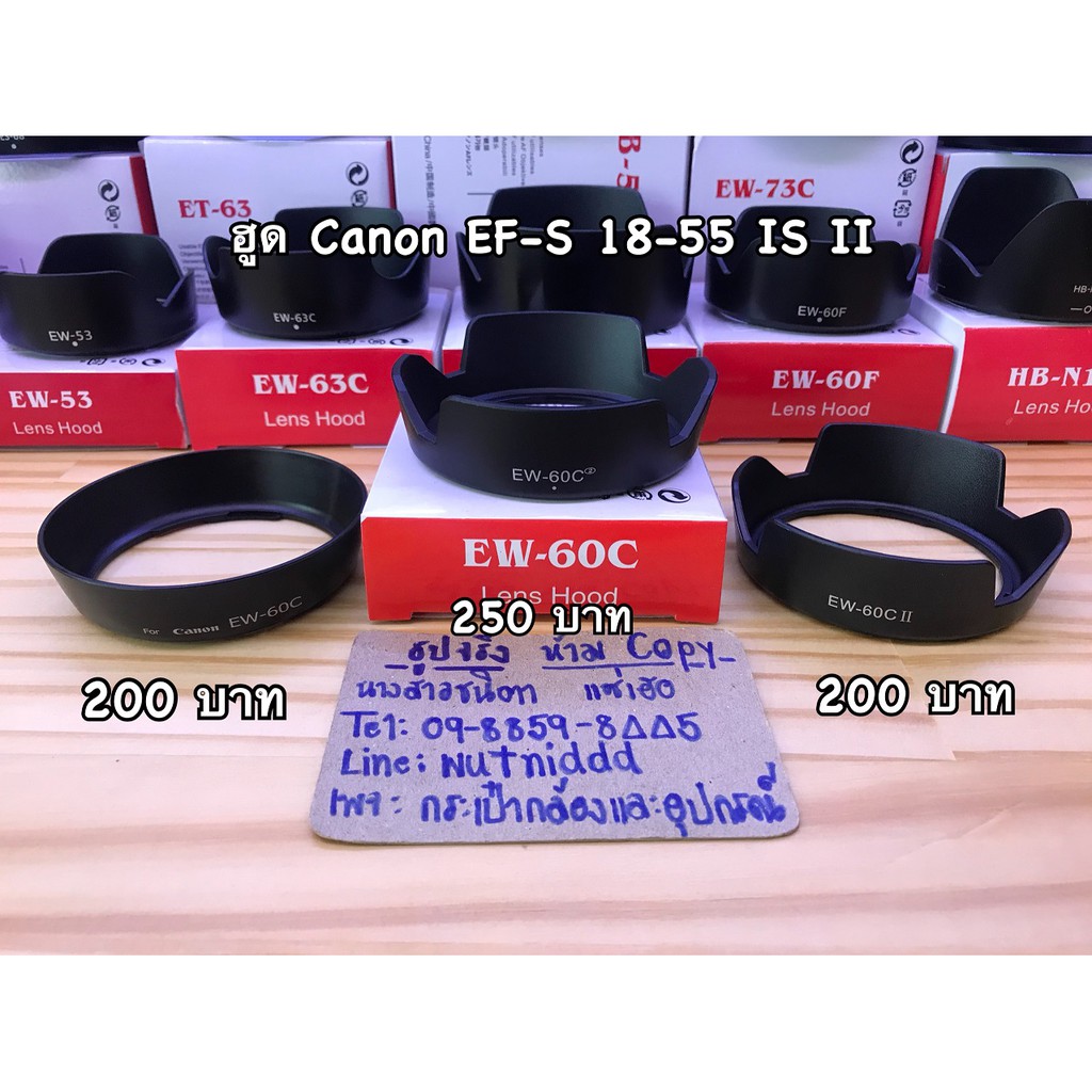 lens-hood-canon-18-55-is-18-55-is-ii-18-55mm-f-3-5-5-6-usm-18-55mm-f-3-5-5-6-ii-usm