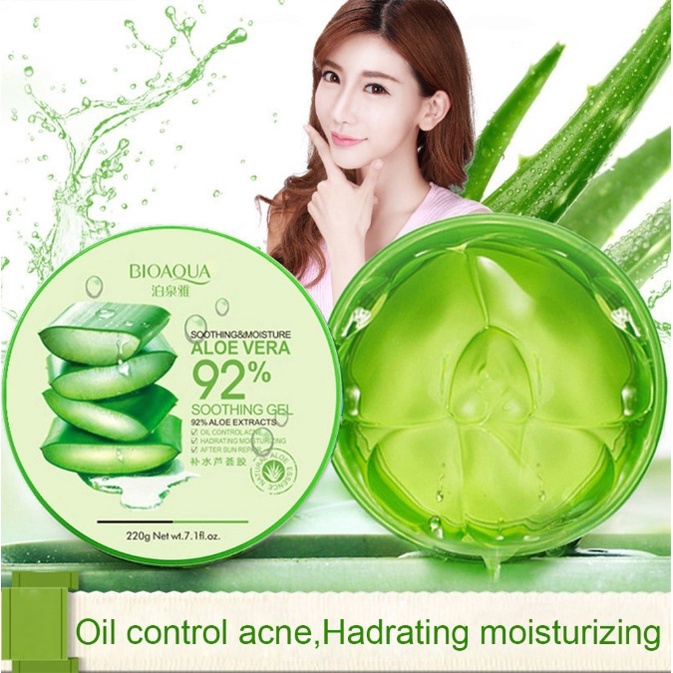 เจลว่านหาง-aloe-vera-soothing-gel-ขนาด-220-กรัม-ใช้หลังโกนหนวด-บำรุงผิวกาย-ทาหลังออกแดด-ลดการอักเสบของผิว