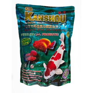 อาหารปลา Kanshou premium 12% ปอนด์ 2 lb(1kg)