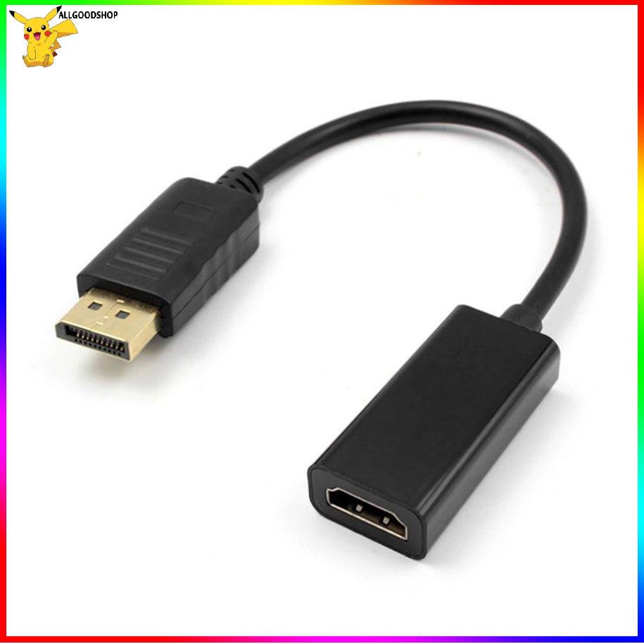 สายแปลง-dp-เป็น-hdmi-ขนาดใหญ่