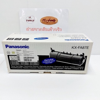 ตลับผงหมึกแฟกซ์ Panasonic KX-FA87E Original (ออกใบกำกับภาษีได้)