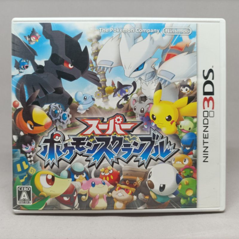 Pokémon Rumble Blast | Nintendo 3DS | Original Japan | ใช้งานปกติ ...