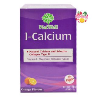 สินค้า NatWell I-Calcium แนทเวลล์ ไอ แคลเซียม 10 ซอง