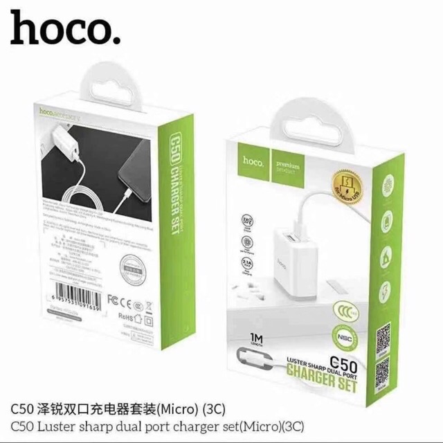 hoco-c50-set-2usb-ชุดชาร์จหัวชาร์จ-สายชาร์จ-รุ่น-micro-type-c-ไลท์นิ่ง-ของแท้100