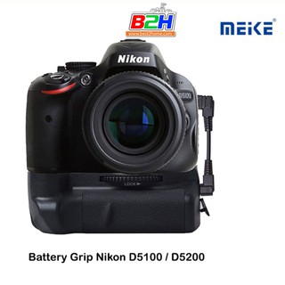 Meike Battery Grip  for nikon D5100 รับประกัน 1 ปี