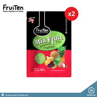 FruiTen ลูกอมผลไม้เคี้ยวหนึบ กลิ่นผลไม้รวม ขนาด 25 กรัม x 2 ซอง