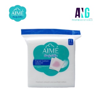 Aime 90 g สำลีแผ่นเช็ดหน้า ตราเอเม่ 90 กรัม