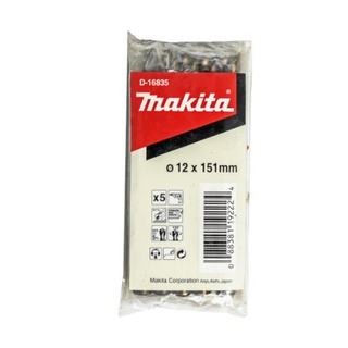 MAKITA ดอกสว่าน HSS-CO โคบอล์ท ขนาด 12 MM รุ่น D-16835 (5PCS/1PAC)