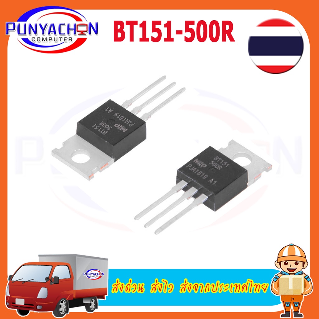 BT151-500R BT 151 - 500 R 151-500 SCR 12 A 500 V SCR Diode 500V 12A(RMS ...