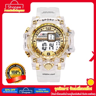 (พร้อมส่ง) Sport Digital Watch นาฬิกาข้อมือดิจิตอลใส่ได้ทั้งชายและหญิง นาฬิกาดิจิตอลสปอร์ตทรงกลม