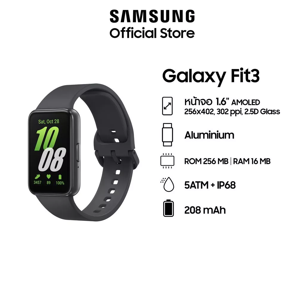 Samsung Smart Watch Galaxy Fit3 สมาร์ทวอทช์ ระบบบลูทูธ 40mm สี Pink Gold สี Gray สี Silver