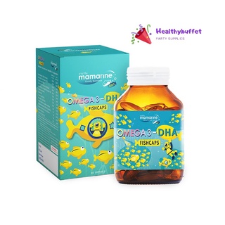 ภาพหน้าปกสินค้าMamarine Kids Omega3 DHA Fishcaps 60cap มามารีน โอเมก้า3 ดีเอชเอ ฟิชแคปส์ ซอฟต์เจล (กล่องเขียว) ที่เกี่ยวข้อง