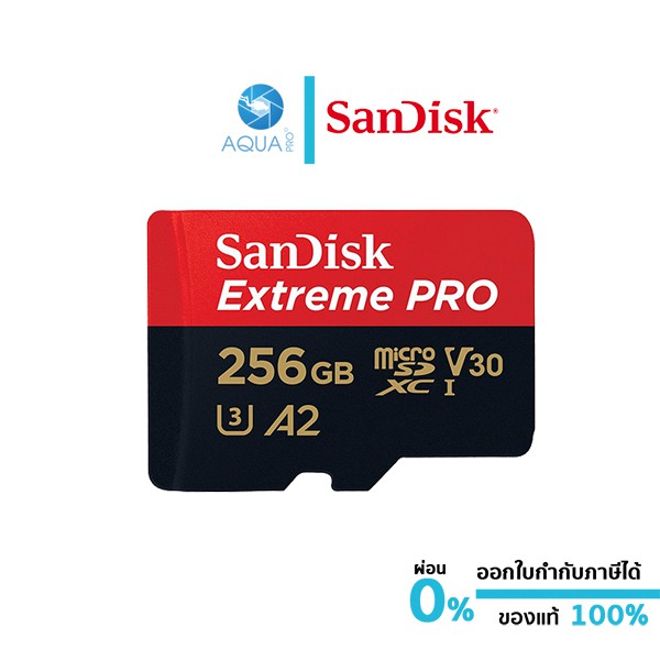 รูปภาพสินค้าแรกของSanDisk 32 / 64 / 128 / 256 / 512 Extreme Pro MicroSD Memory​ รองรับภาพ 4K ประกัน Lifetime โดย Synnex