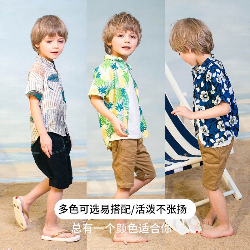 ภาพหน้าปกสินค้าเสื้อเชิ้ต แขนสั้น พิมพ์ลาย สไตล์ฮาวาย แฟชั่นฤดูร้อน สำหรับเด็กผู้ชาย