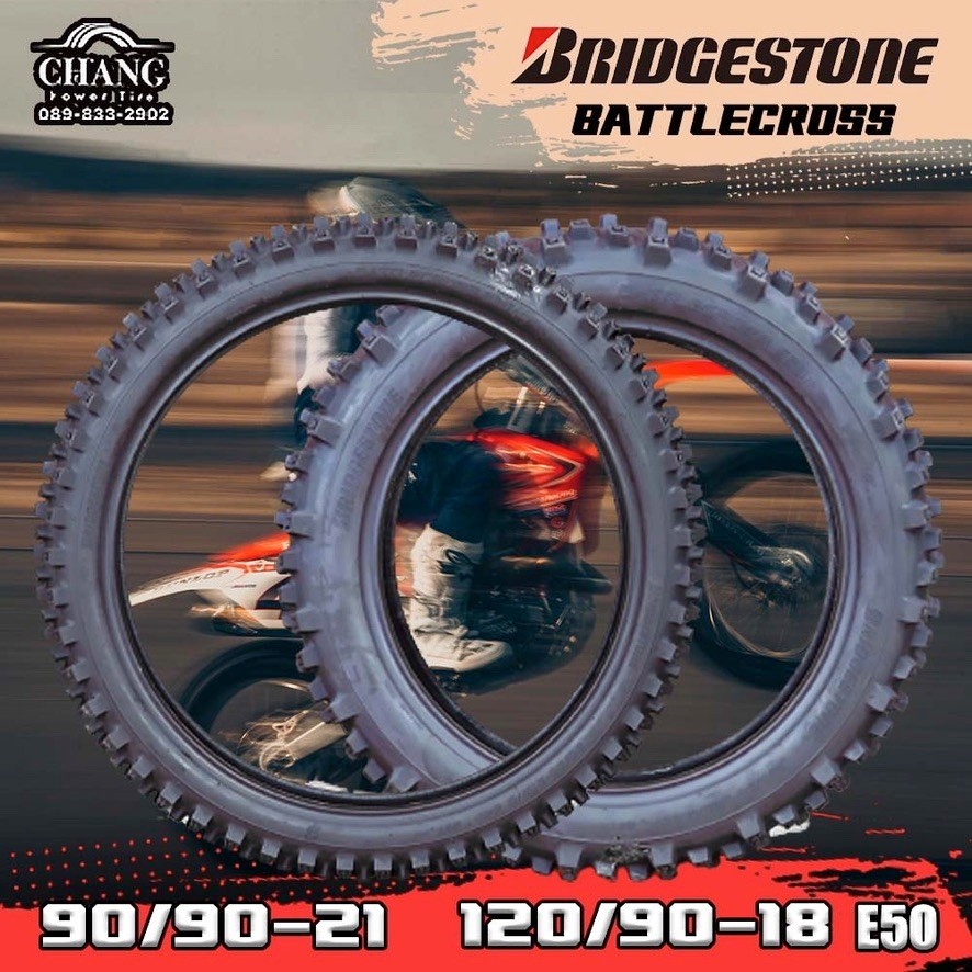 ยางมอเตอร์ไซค์-รถวิบาก-90-90-21-120-90-18-90-90-21-120-90-18-ยี่ห้อbridgestone-รุ่นbattlecross-e50-ปี2022