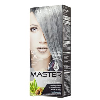 Dcash Master Color Cream