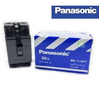 เบรกเกอร์ Panasonic 30A,40A (ของแท้)(ของใหม่) เบรคเกอร์ พานาโซนิค ราคาถูก❗❗