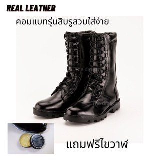คอมแบทรุ่นใหม่ล่าสุด Dg621 Super Soft นุ่มพิเศษ ทรงR สไตล์ us หนังขัดขึ้นเงาคุณภาพเช่นเคย พื้นเย็บด้านล่างทนสุดๆ