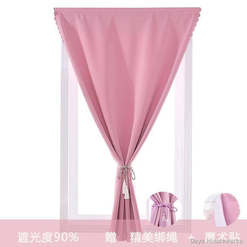 สินค้าพร้อมส่ง-ผ้าม่านไม่ต้องเจาะแปะสไตล์ม่านทึบผ้าม่านห้องนอนม่านตีนตุ๊กแกผ้าม่าน