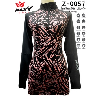 เสื้อกันยูวีทูโทนมีซิปล็อค(คอเต่า)ผู้หญิง มีรูเกี่ยวนิ้วกันแดดที่ฝ่ามือ ยี่ห้อ MAXY GOLF(รหัส Z-0057 ลายดำชมพู)