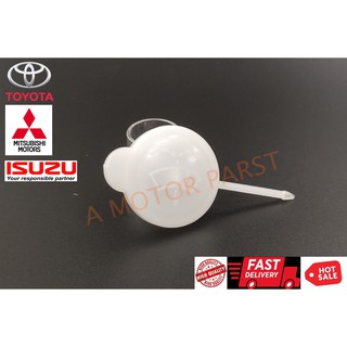 สินค้า ฝาปิดกระป๋องฉีดน้ำฝน TOYOTA MIGHTY X, ISUZU TFR ,MITSUBISHI CYCLONE