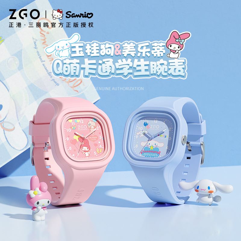 zhangzhuanghuang-zhengang-sanrio-co-branded-cinnamon-dog-นาฬิกาข้อมือควอตซ์-สายซิลิโคน-กันน้ํา-ลายการ์ตูน-สําหรับเด็กผู้หญิง-นักเรียน