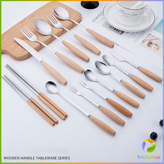 Smileshop ชุด มีด ช้อน ส้อม ตะเกียบ วัสดุสแตนเลสและไม้ ช้อนส้อมด้ามไม้ Stainless steel cutlery