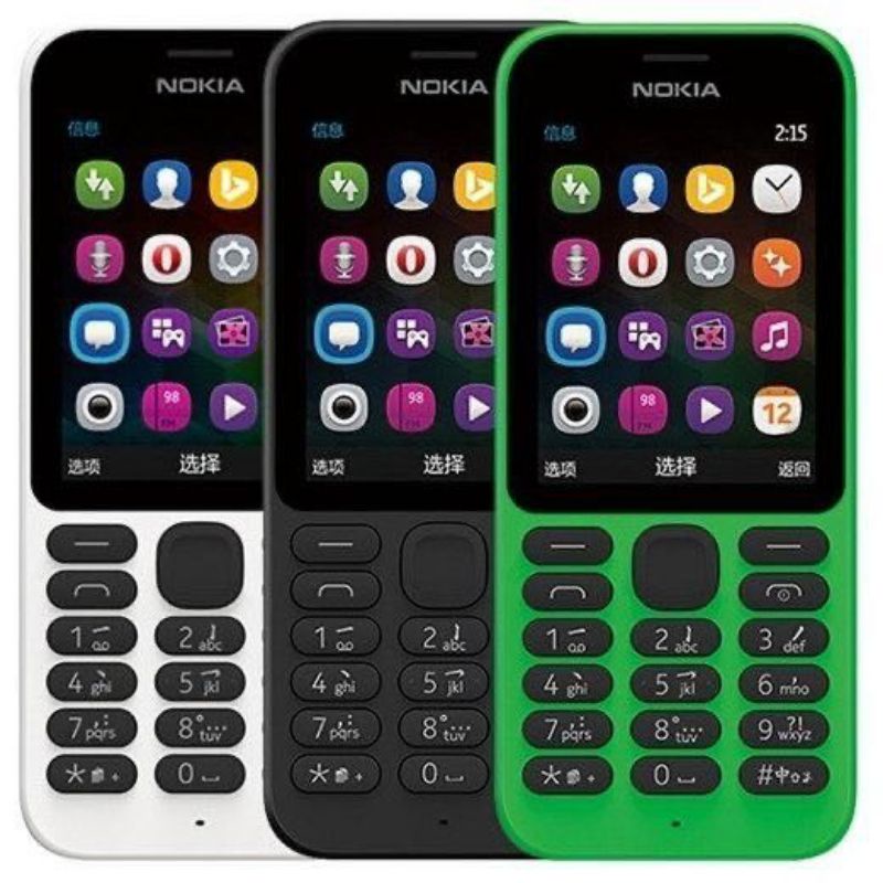 โทรศัพท์มือถือ-nokia-รุ่น-215-รุ่นใหม่ล่าสุด