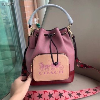 Coach  JES DRAWSTRING BUCKET BAG