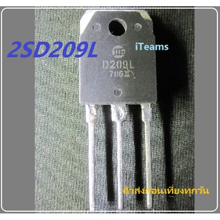 Power Transistor 2SD209L D209L TO3P 12A 700V NPN iTeams ทรานซิสเตอร์  High Voltage Fast-Switching