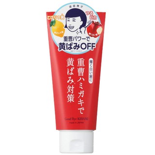 NADESHIKO ยาสีฟัน นาเดชิโกะ สูตรเบกกิ้ง โซดา ขนาด 140 กรัม / NADESHIKO Baking Soda Toothpaste - Good Bye Kibami - 140 G.