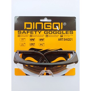 แว่นกันสะเก็ด แว่นกันแดด ลม ฝุ่น แว่นนิรภัย แว่นกันสารเคมี​ ป้องกันดวงตา DINGQI(ดิงกิ)รุ่น94001ปรับระยะขาแว่นได้