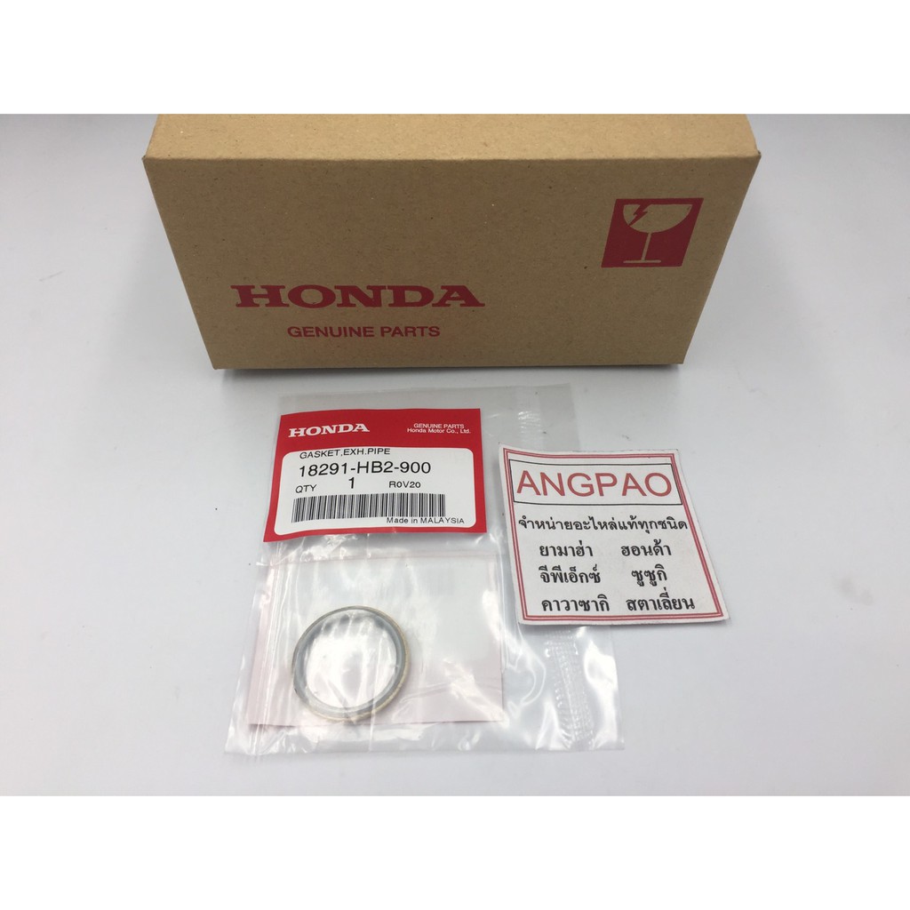 ปะเก็นท่อ-แท้ศูนย์-nice110-wave125i-เฉพาะปี-2005-honda-nice-110-wave-125i-เฉพาะปี-2005-ฮอนด้า-ปะเก็นคอท่อไอเสีย