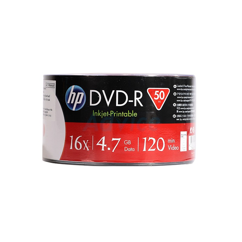 DVD-R 'HP' Printable (50/Pack) | Shopee Thailand