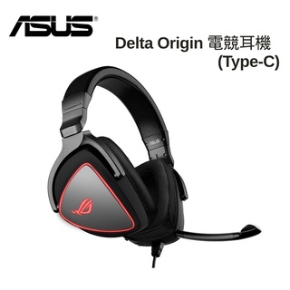 HEADSET ASUS ROG Delta Origin หูฟังน้องใหม่คุณภาพเยี่ยมจากค่าย  asus สินค้ารับประกันศูนย์ในไทย 2 ปี