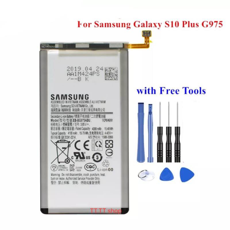 แบตเตอรี่-เดิม-samsung-galaxy-s10-plus-s10-sm-g9750-g9750-eb-bg975abu-4100mah-พร้อมชุดถอด