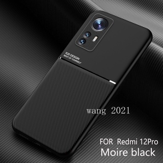 Ready Stock 2022 New Casing เคส Xiaomi 12 Pro Mi 11 Lite 5G NE 11T Pro Phone Case Built-in Magnetic Metal Leather Business Protective Hard Back Cover เคสโทรศัพท