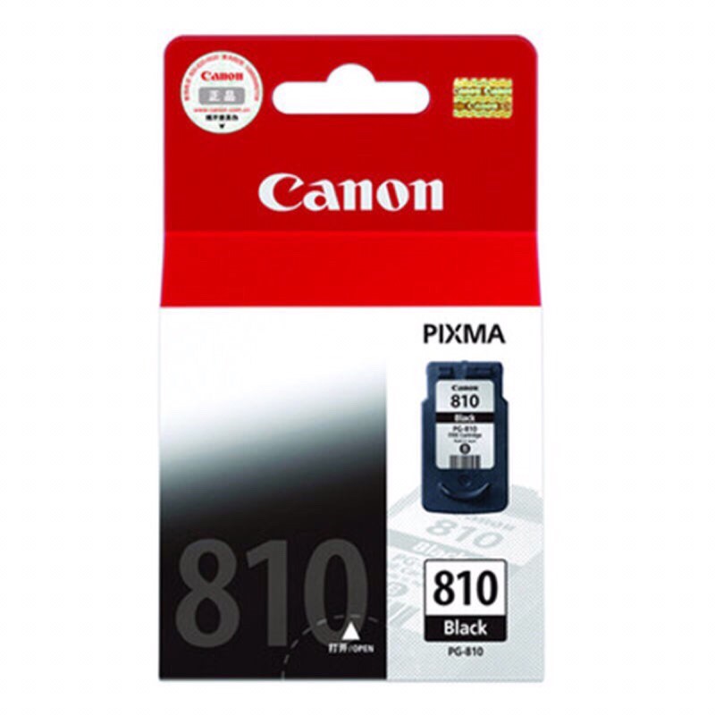 แท้-พร้อมส่ง-หมึกแคนนอน-canon-810-black-ดำ-ของแท้ใหม่100-จากศูนย์-มีกล่อง-ip2770-ip2772-mp237-mp245-mp258-mp276