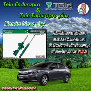 [[AM3RNV ลด 130]โช้คTEIN Endurapro( ปรับไม่ได้) /Plus (ปรับ16ระดับ)สำหรับHondaCit2019+ GN1 และ GN7 โช้คหน้า และ โช