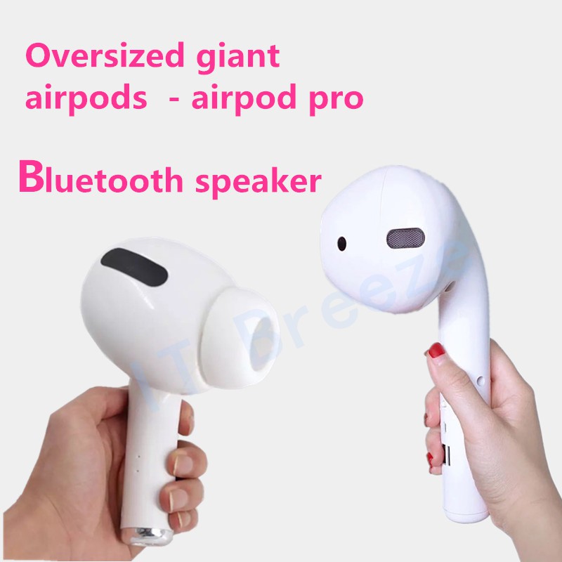 ลำโพง airpod airpods pro huge bluetooth speaker Shopee Thailand