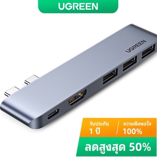 ภาพหน้าปกสินค้าUGREEN ฮับ USB Type C แบบคู่ แปลง USB-C เป็น Multi USB 3.0 HDMI สำหรับ compatible compatible for Macbook Pro Air Thunderbolt 3 ที่เกี่ยวข้อง