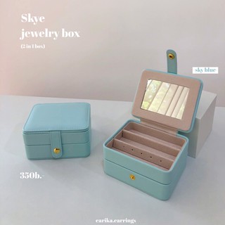 (กรอกโค้ด 72W5V ลด 65.-) earika.earrings - 2 in 1 jewelry box กล่องเครื่องประดับสีพาสเทลสองชั้น (มีให้เลือก 2 สี)