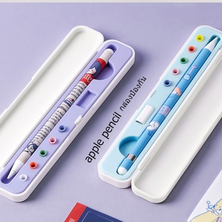 เคสปากกาไอแพด กล่องปากกาสไตลัส แบบพกพา สำหรับ Apple Pencil 1 2  หัวปากกาไอแพด เคสปากกา ปอกปากกาไอแพด