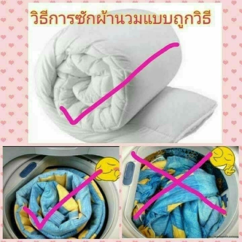 ผ้าห่ม-ผ้าปูที่นอน-ลายคิตตี้-3-5-5-6-ฟุต-ผ้าคอตตอน-100-หนานุ่น-สีไม่ตก