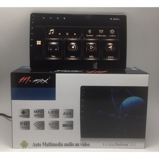 จอแอนดรอยด์ 9, 10.1 นิ้ว “M-MAX รุ่น MRC-T1010” ระบบWifi