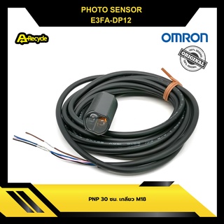 Photo Sensor Omron E3FA-DP12