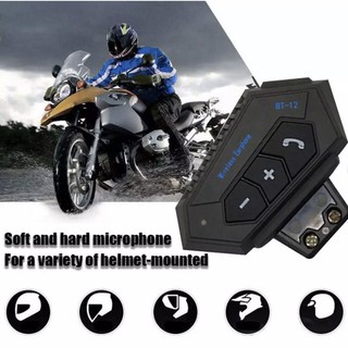 HELMETบลูทูธ หมวกกันน็อค Bluetooth5.0+EDR  BT12/BT18 บลูทู ธ หูฟังไมโครโฟนหมวกกันน็อคจักรยานหูฟังแฮนด์ฟรีลำโพงโทรควบคุม