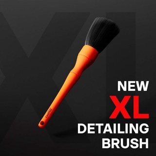 CARPRO XL Detailing brush แปรง Detailing ขนาดใหญ่สำหรับทำความสะอาด