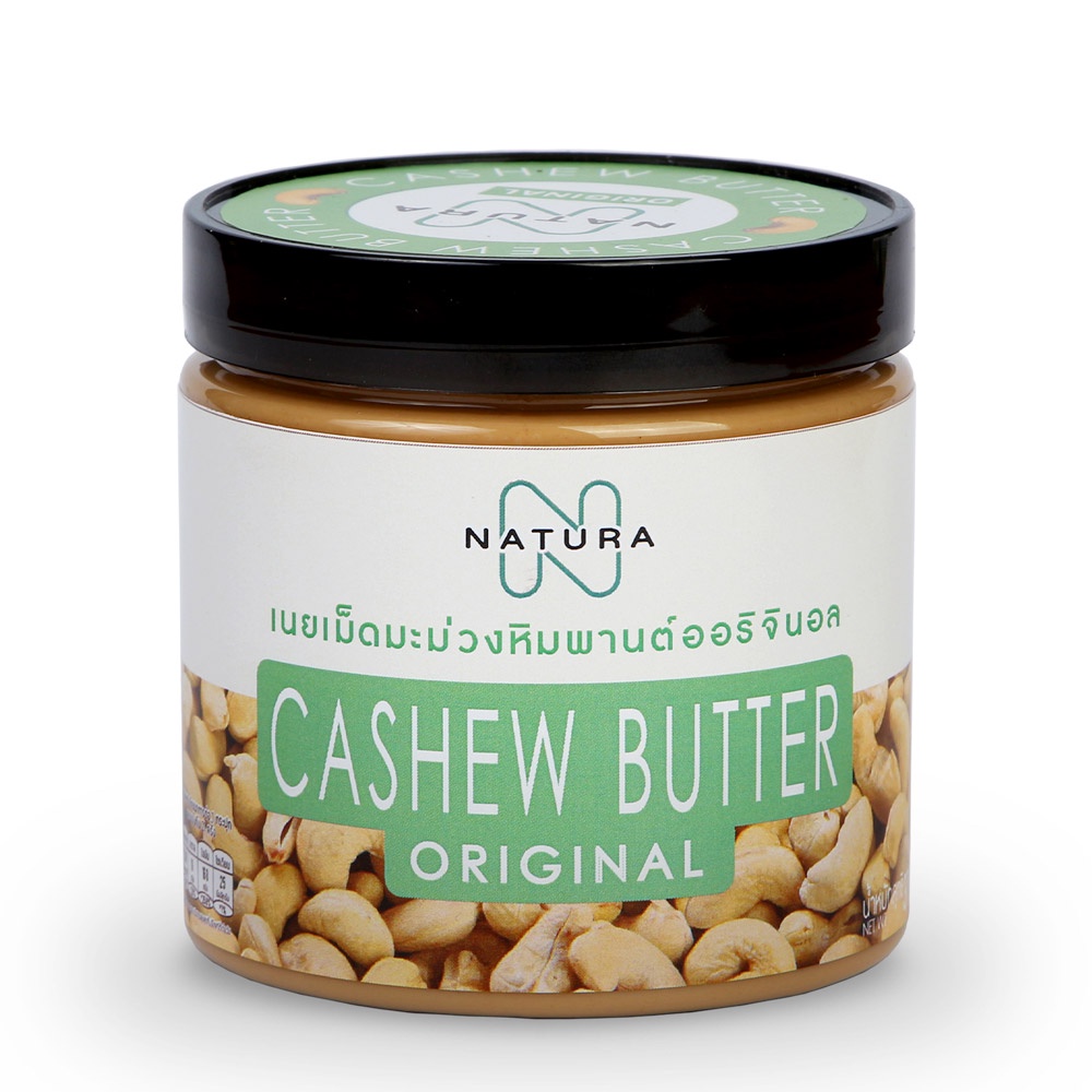 เนยเม็ดมะม่วงหิมพานต์-ออริจินอล-cashew-butter-original-310-กรัม